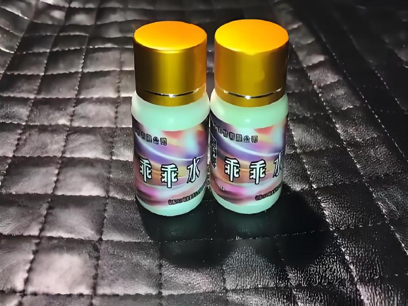 女士专用红蜘蛛1800-5h型号